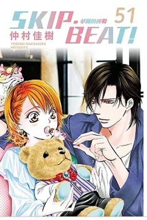 螢幕擷取畫面 2025-12-02 161746