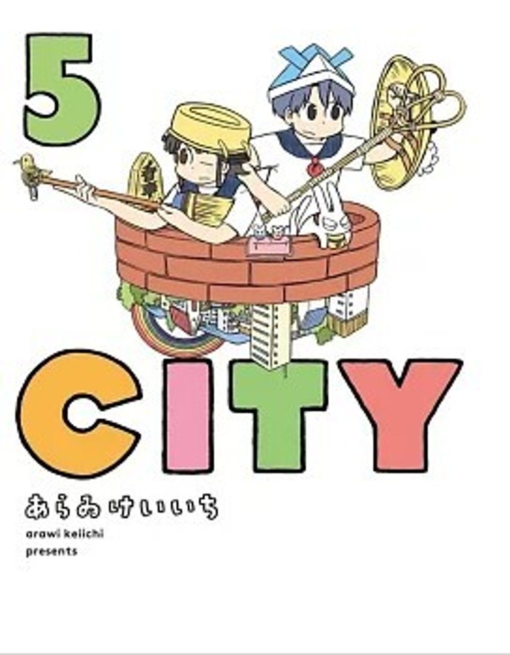 螢幕擷取畫面 2025-12-03 133623