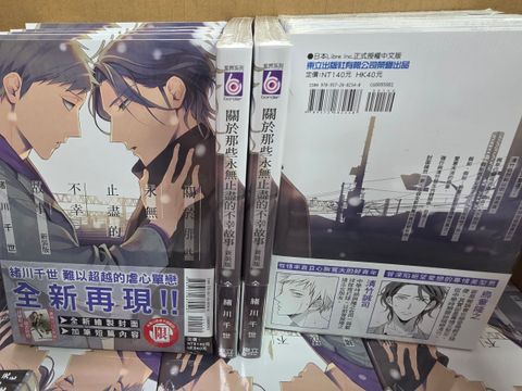 fdcb5eb5-db60-4c1e-a930-3c9ccd36f47a196489840500885453