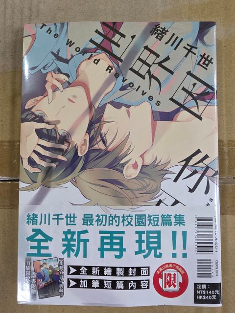 e4edb52c-4c15-445e-ab7e-6e8f3e98b7212381730161722561255