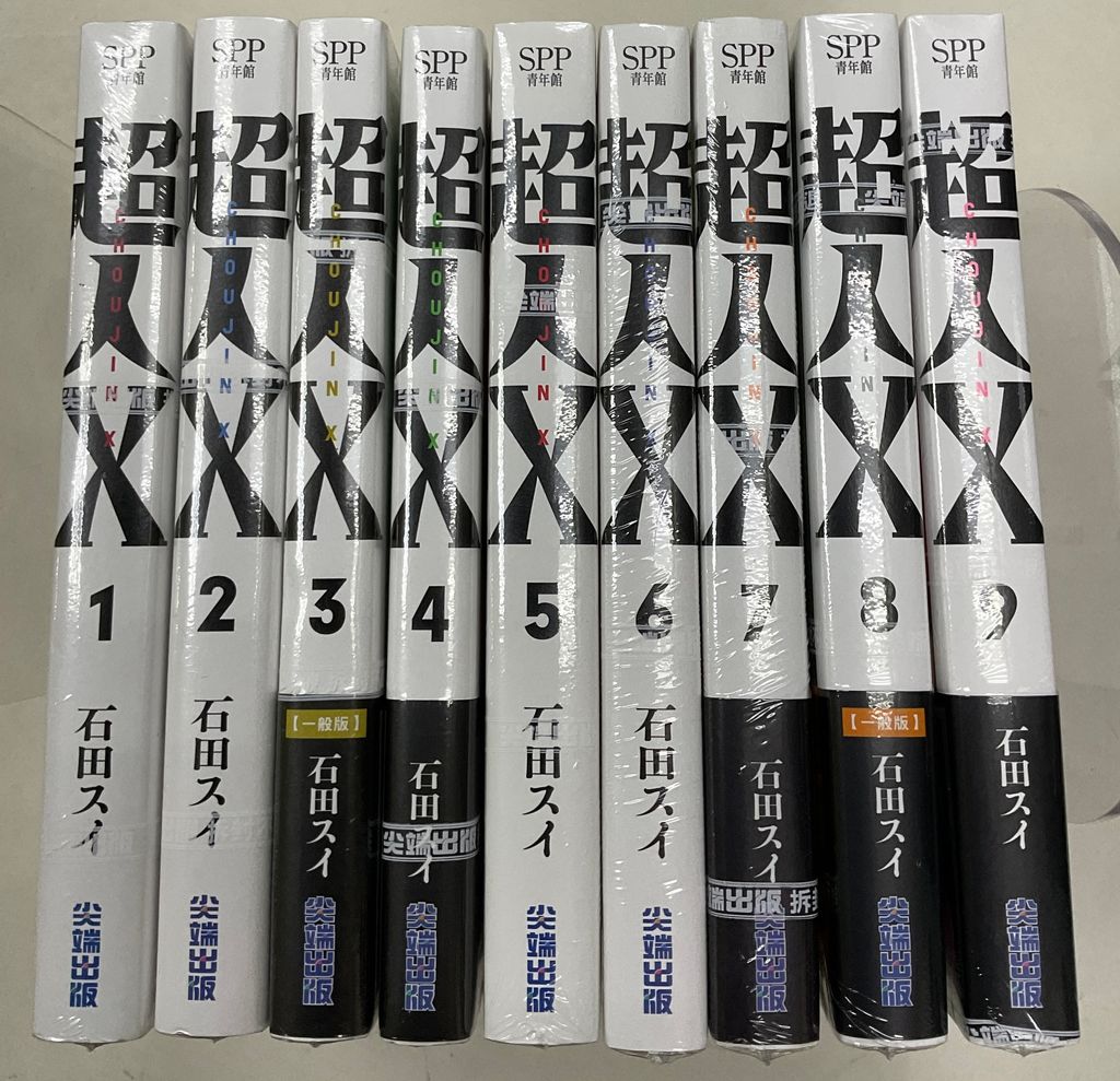 image_680465A4-A492-4375-A3D2-F1CEA3F76EC4_1764746245