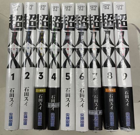 image_680465A4-A492-4375-A3D2-F1CEA3F76EC4_1764746245