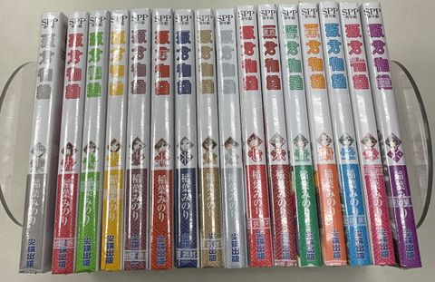 image_DEBD4BFD-83FA-4663-A1C3-11DDD4503B44_1764753317