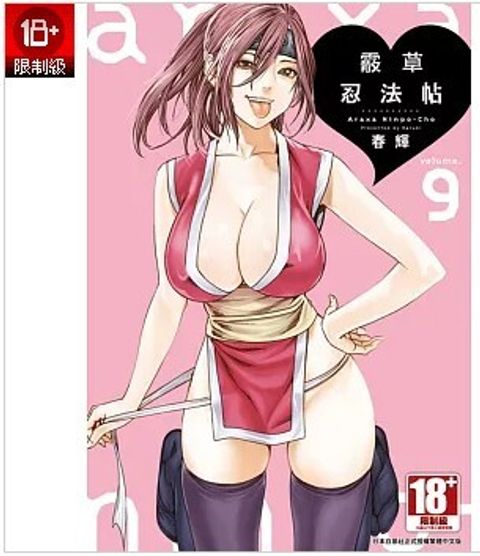 螢幕擷取畫面 2025-12-04 093935