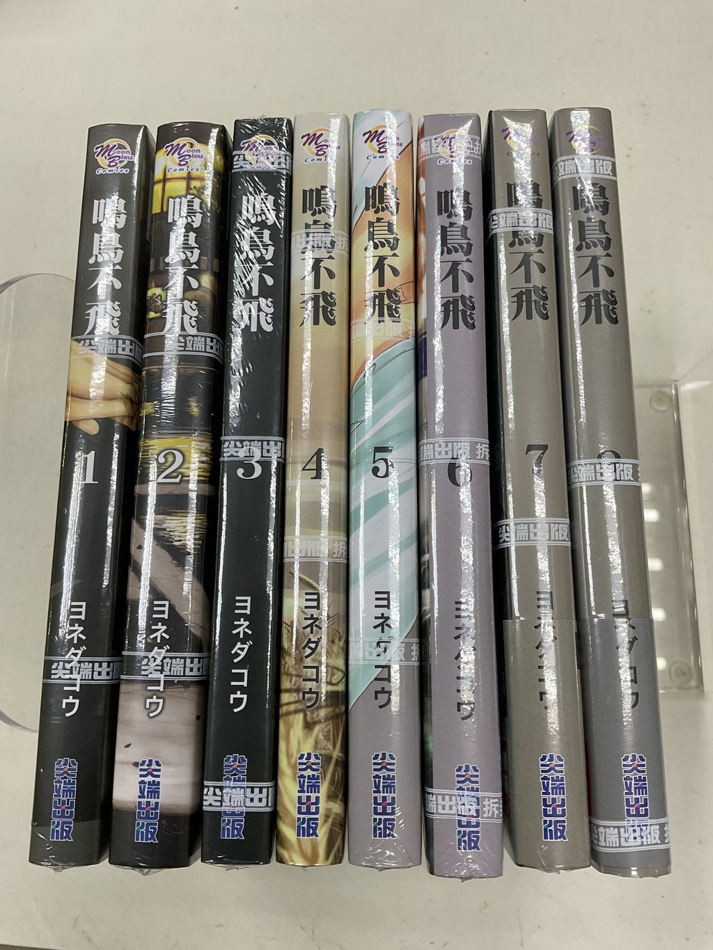 image_02149452-B157-4182-85A6-5A1F9B78537D_1764834977