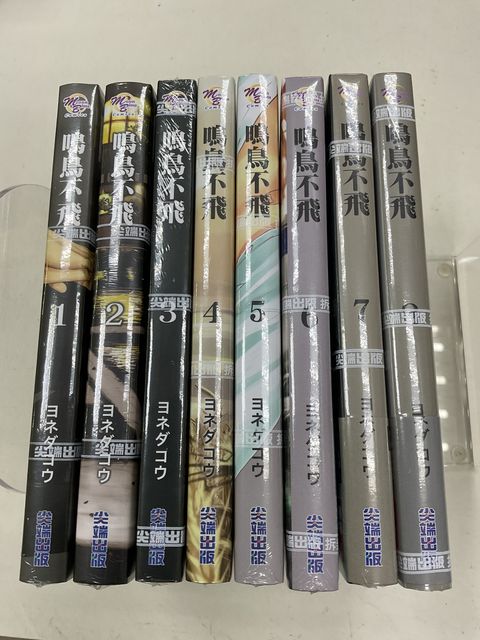 image_02149452-B157-4182-85A6-5A1F9B78537D_1764834977