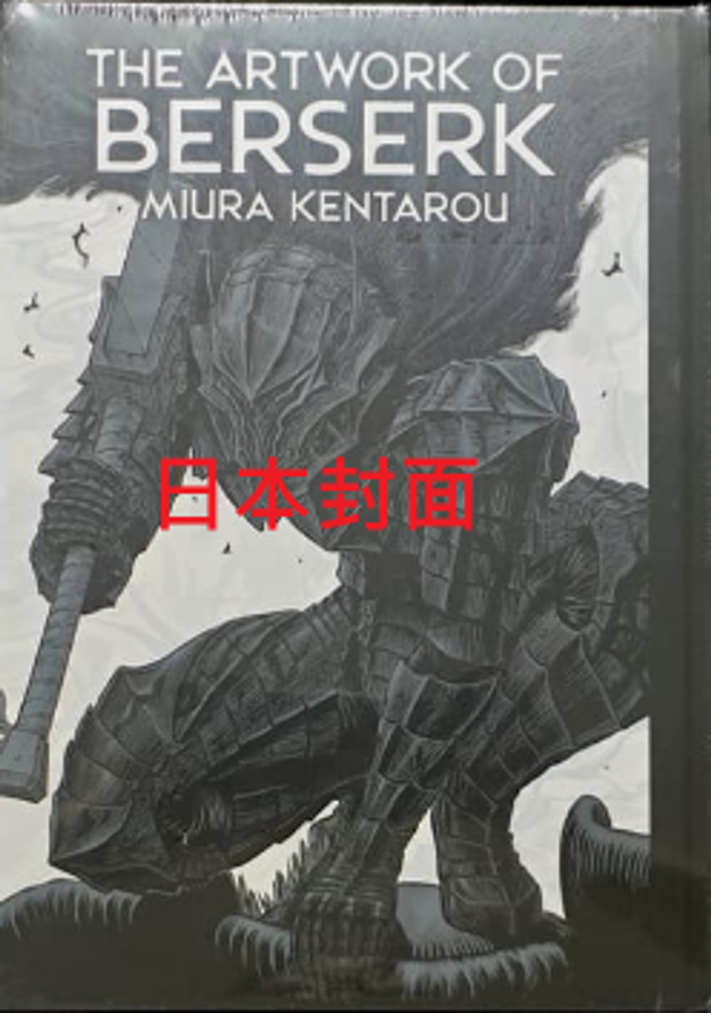 螢幕擷取畫面 2025-12-04 175216