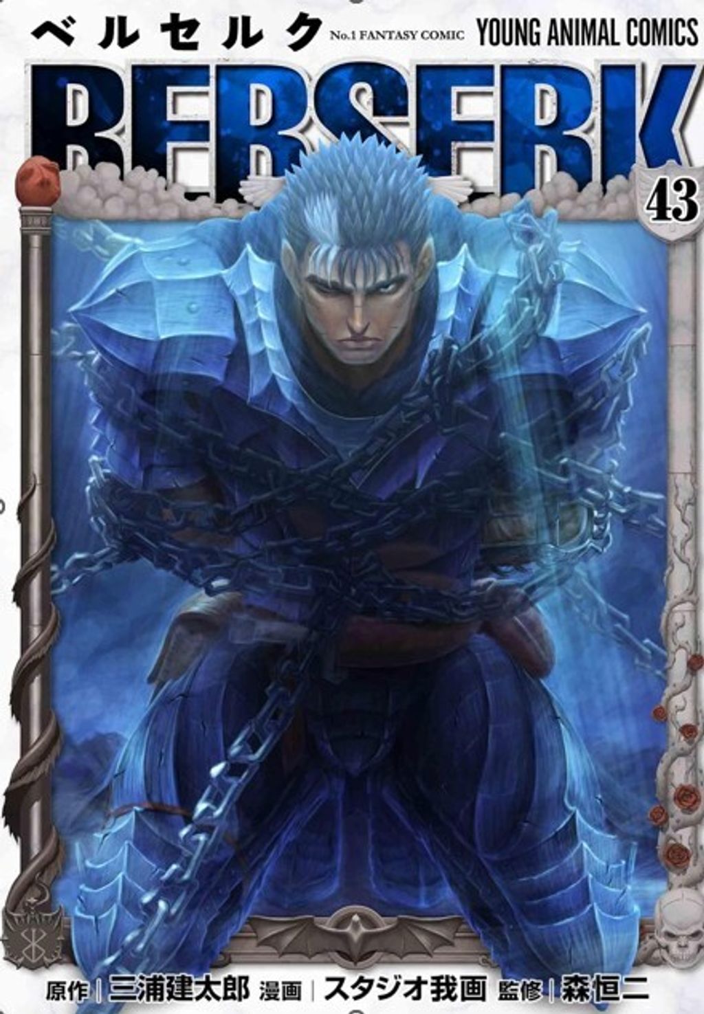 螢幕擷取畫面 2025-12-04 183402