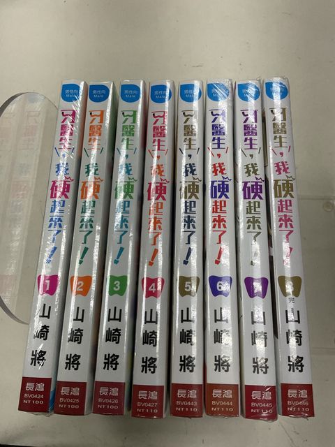 image_A18D0651-CD8E-432F-8BCA-E2EBE8E411AD_1764905058