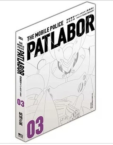 螢幕擷取畫面 2025-12-09 162421