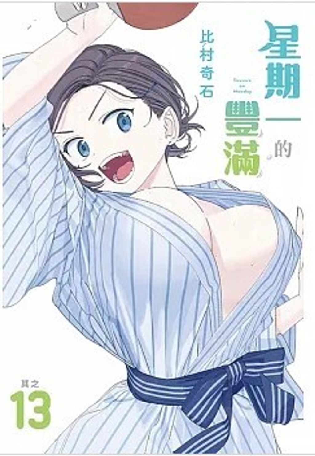 螢幕擷取畫面 2025-12-09 170153