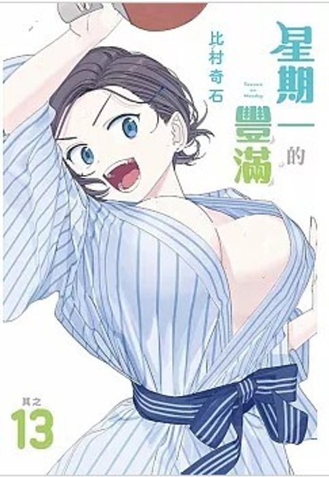 螢幕擷取畫面 2025-12-09 170153