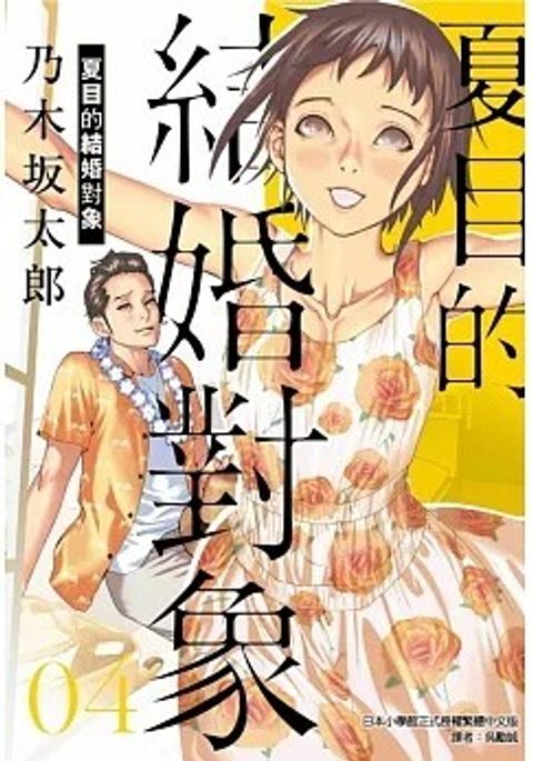 螢幕擷取畫面 2025-12-11 152054