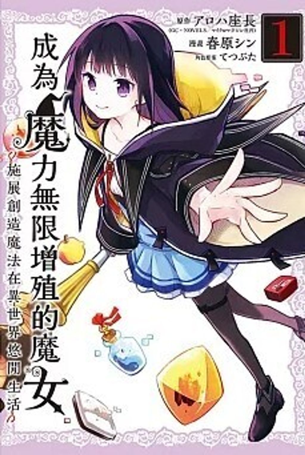 螢幕擷取畫面 2024-05-14 094402