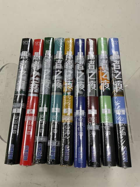 image_43A5526C-4C1F-4B67-9D1D-84C27C1A3565_1765850386