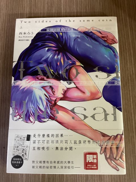 image_7BC305A1-977D-42C6-A915-F6498F7CD9FA_1765852568