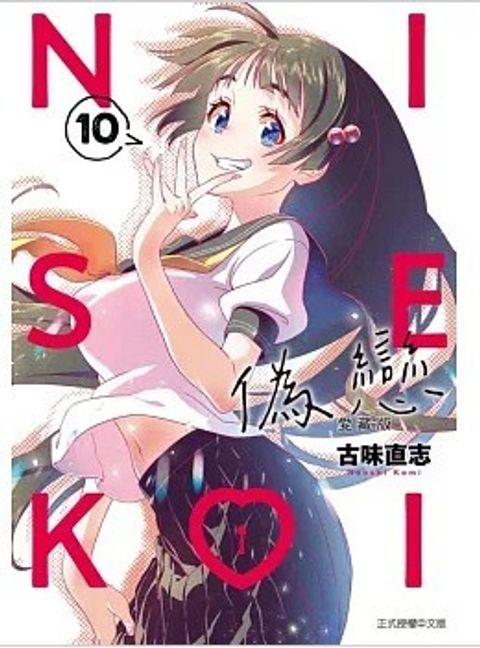 螢幕擷取畫面 2025-12-16 131053