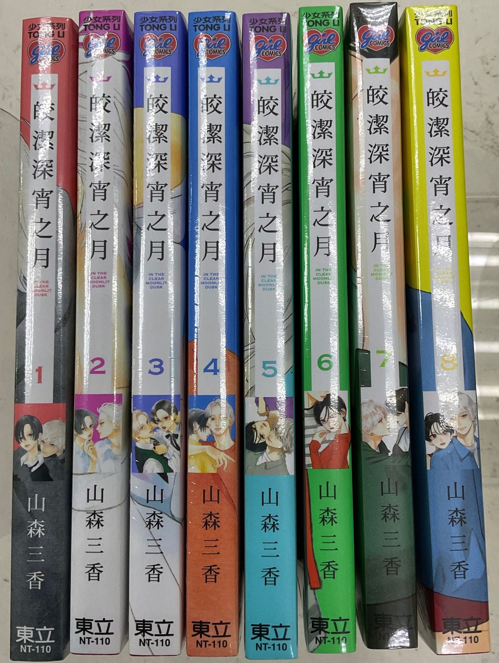 image_2F75953A-1D23-43E7-BCBF-F03B186434EE_1765873342