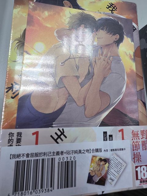 db3023ed-c893-4c1a-acfd-a27e78d58a6c3166084667422652076