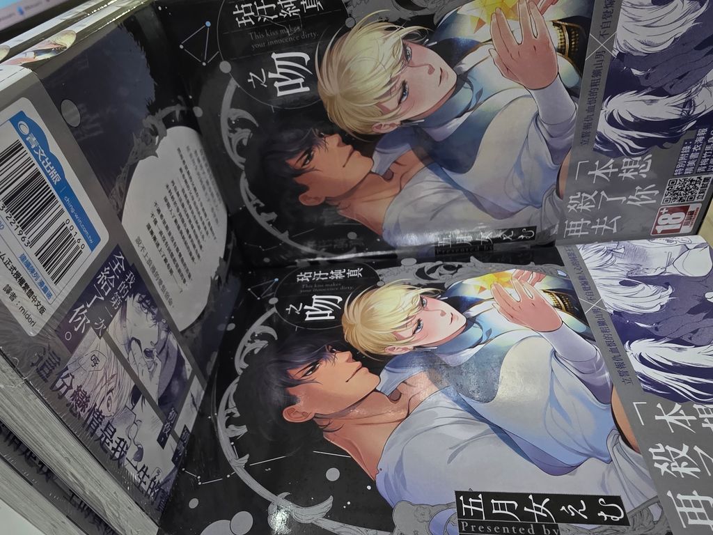 5785d72a-cf8b-4eac-87f5-b471adc9379b590313161591658810