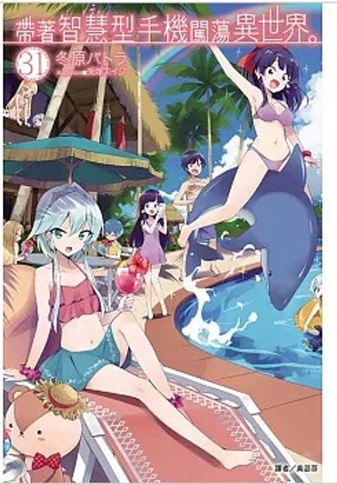 螢幕擷取畫面 2025-12-19 122215