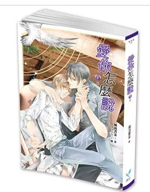 螢幕擷取畫面 2025-12-19 140433