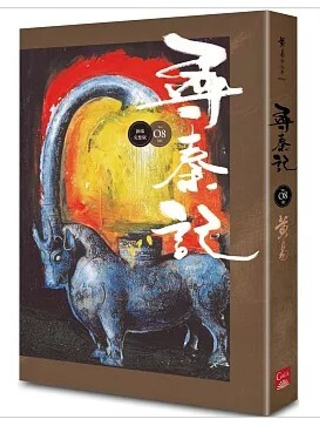 螢幕擷取畫面 2025-12-19 141555