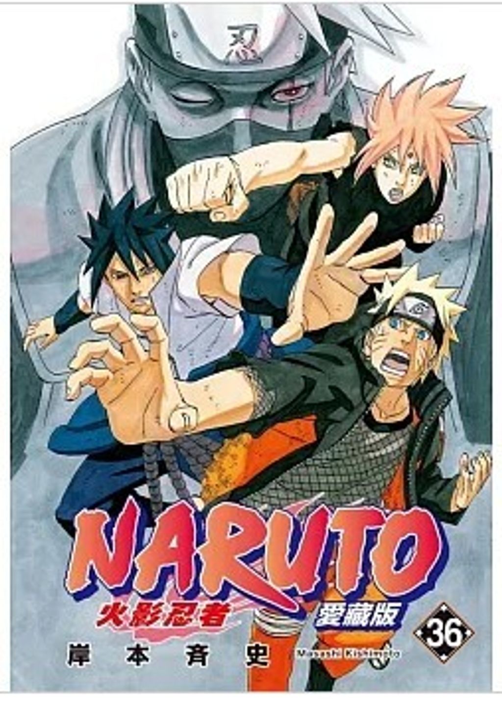 螢幕擷取畫面 2025-12-22 151118