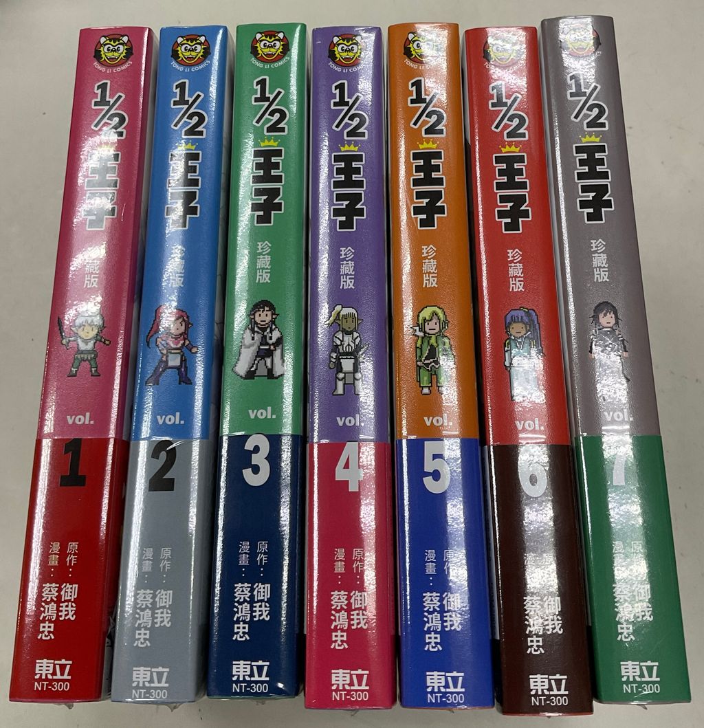 image_995D81C8-C6C6-46EC-BD3E-1C2E8A05DB63_1766548789