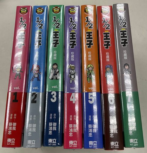 image_995D81C8-C6C6-46EC-BD3E-1C2E8A05DB63_1766548789