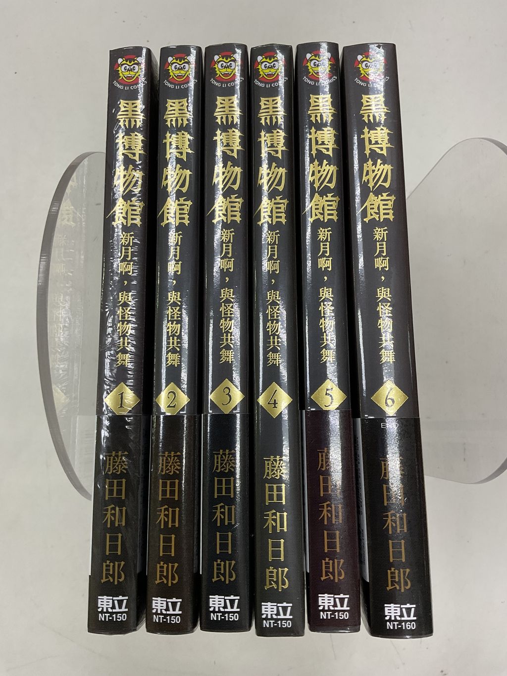 image_DCE95088-0D51-43EA-9863-F7F4B584CB0F_1766554778