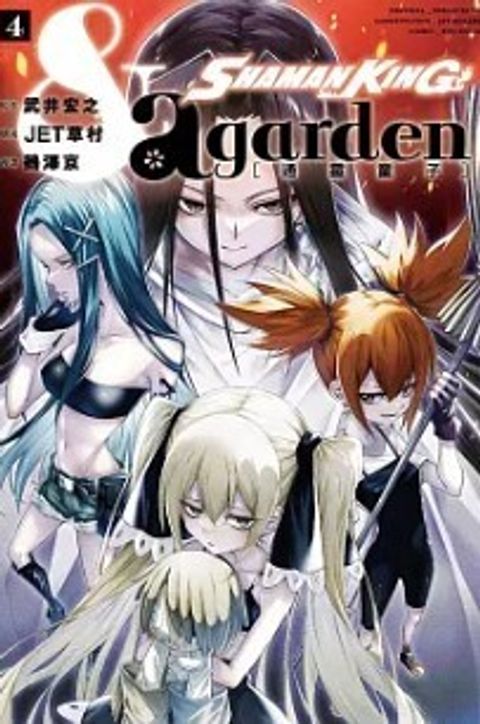 螢幕擷取畫面 2024-09-03 170111