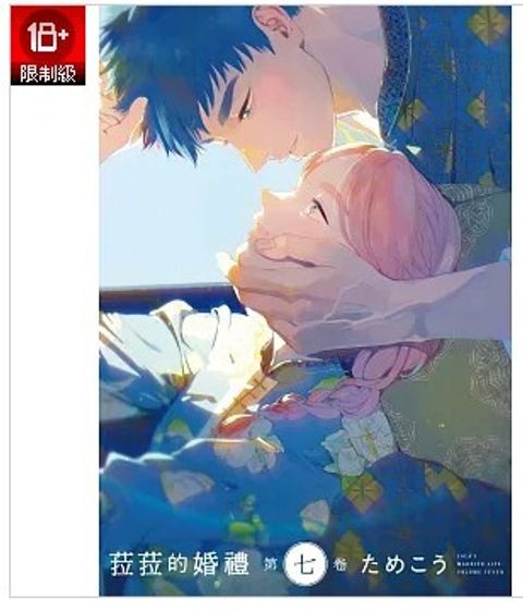 螢幕擷取畫面 2025-12-24 164629