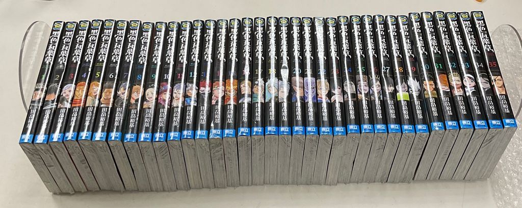 image_670A463A-74E1-4252-A6C0-721B454BDCE9_1766979706