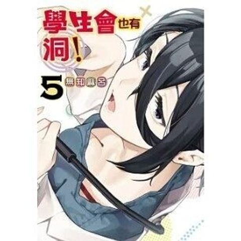 sg-11134201-7rd6j-lwmmomjxc7xud5