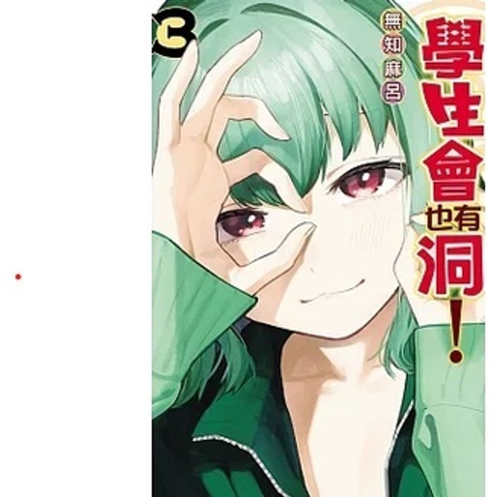 sg-11134201-7rblx-lpq9m8vews5vbd