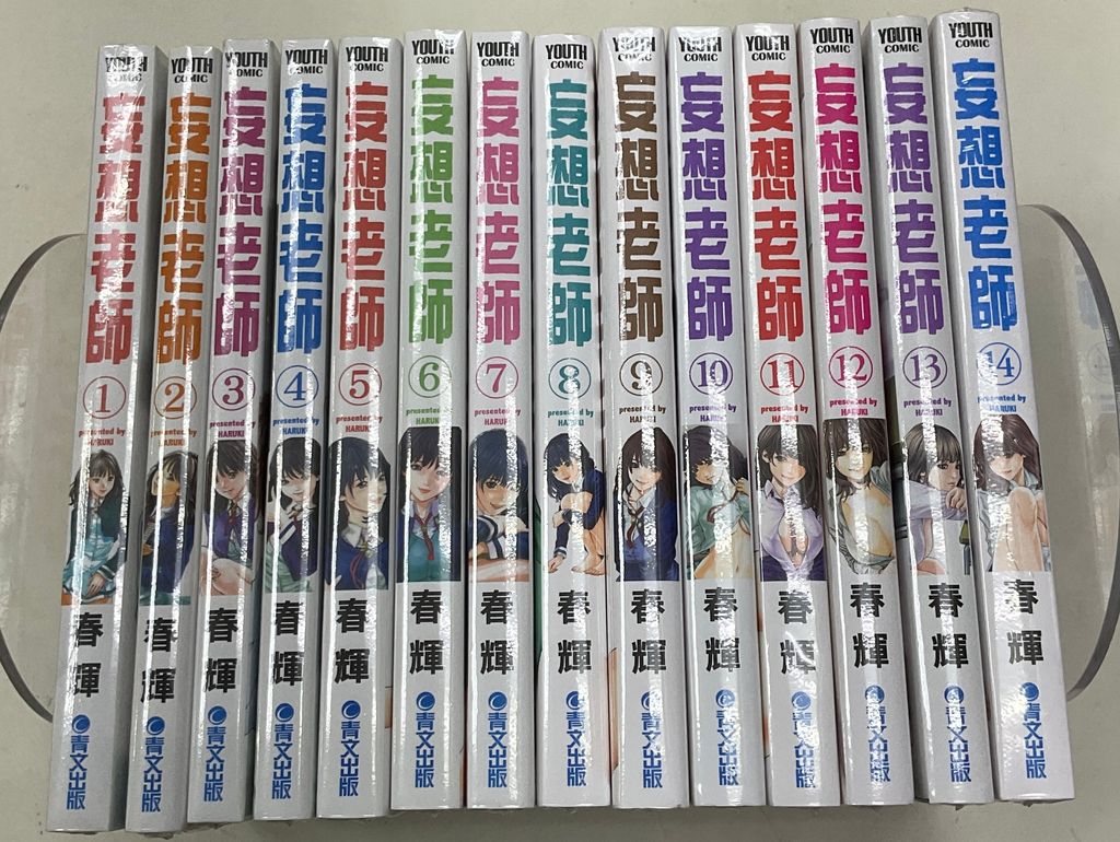 image_06BD63BB-C173-44C1-BCB1-4957096AA26E_1766999788