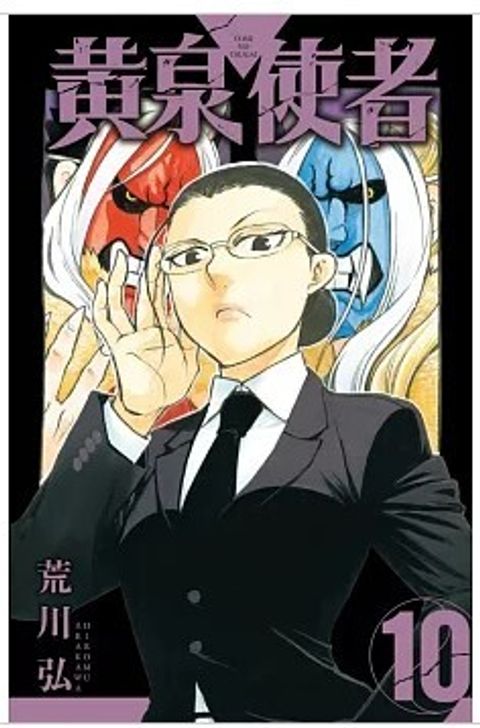 螢幕擷取畫面 2025-12-30 172342