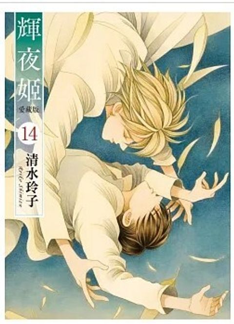 螢幕擷取畫面 2025-12-30 173504