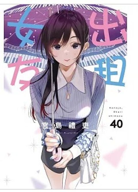 螢幕擷取畫面 2025-12-31 095301