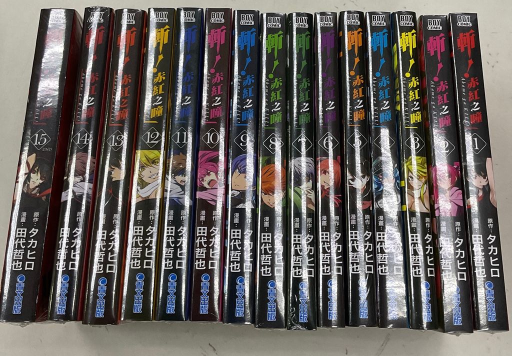 image_78B9D481-187C-43DD-A74A-4DD50795A4D0_1767163543