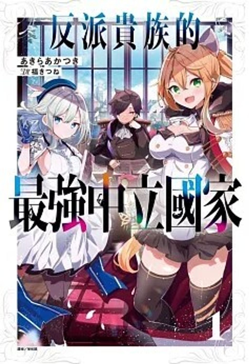 螢幕擷取畫面 2025-12-31 153353