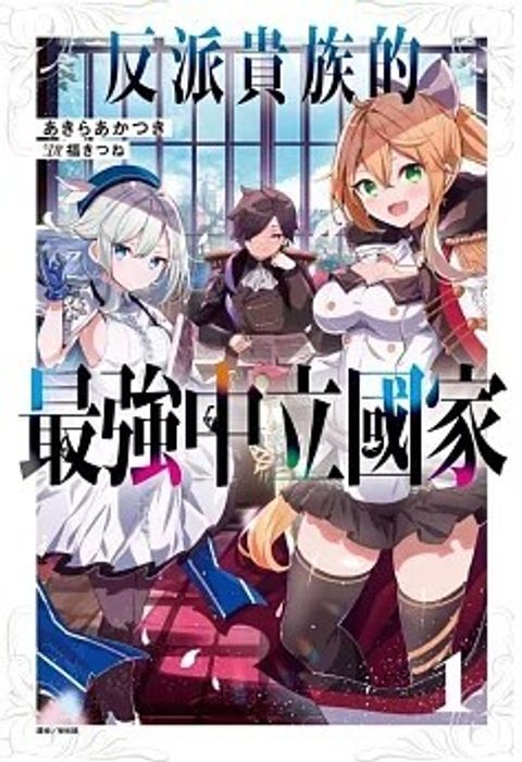 螢幕擷取畫面 2025-12-31 153353