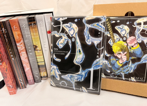 螢幕擷取畫面 2026-01-02 130519