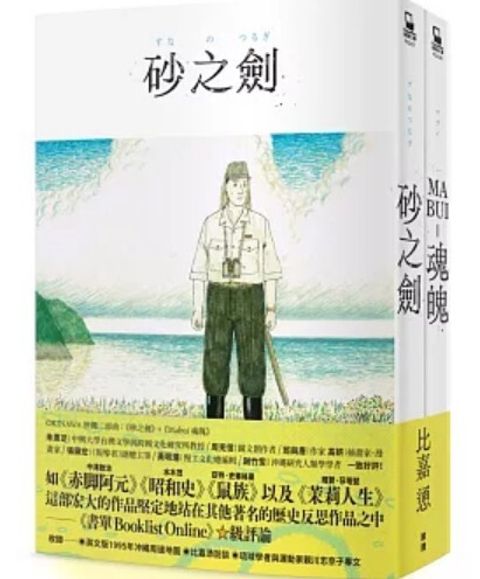 螢幕擷取畫面 2026-01-02 171720
