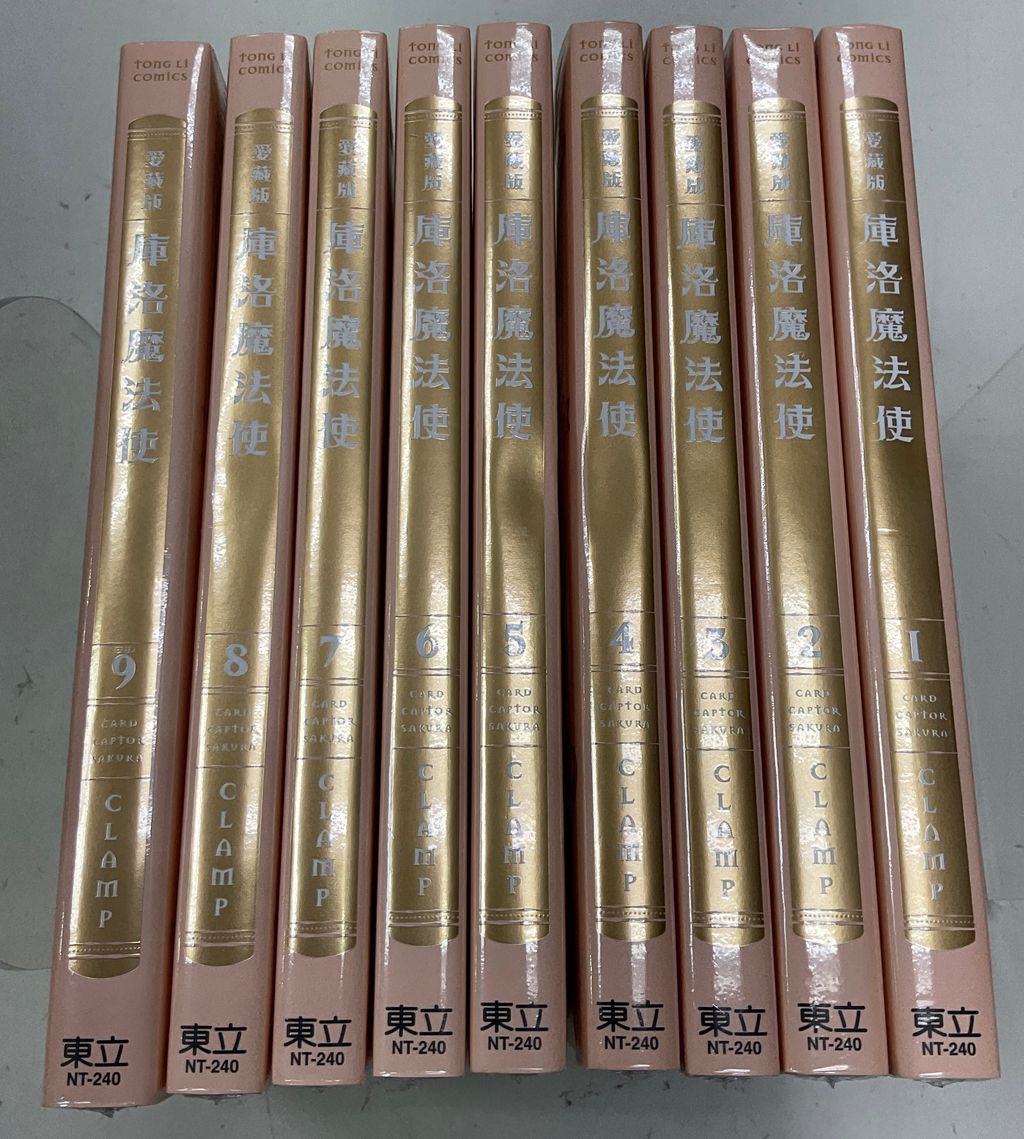 image_020F42B6-E12F-4A20-8CF8-0C441768BC0A_1767574767