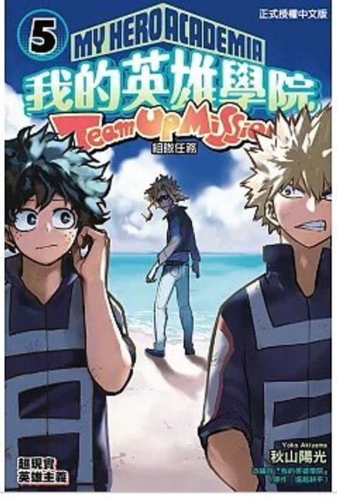 螢幕擷取畫面 2026-01-06 161649