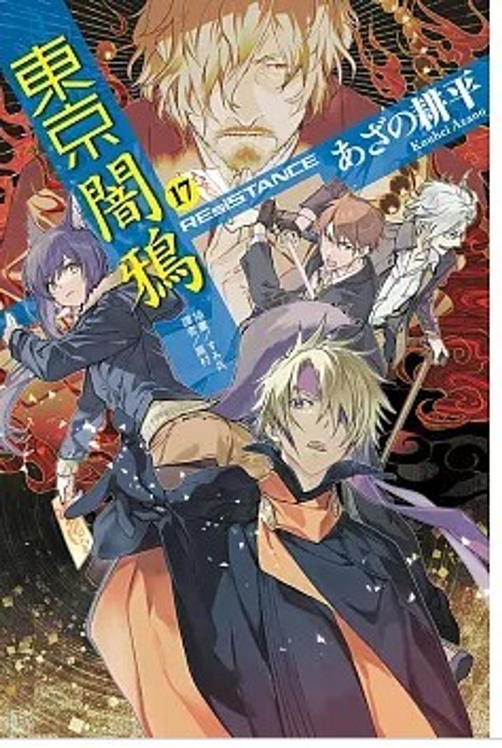 螢幕擷取畫面 2026-01-06 164743