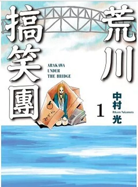 螢幕擷取畫面 2026-01-06 172047