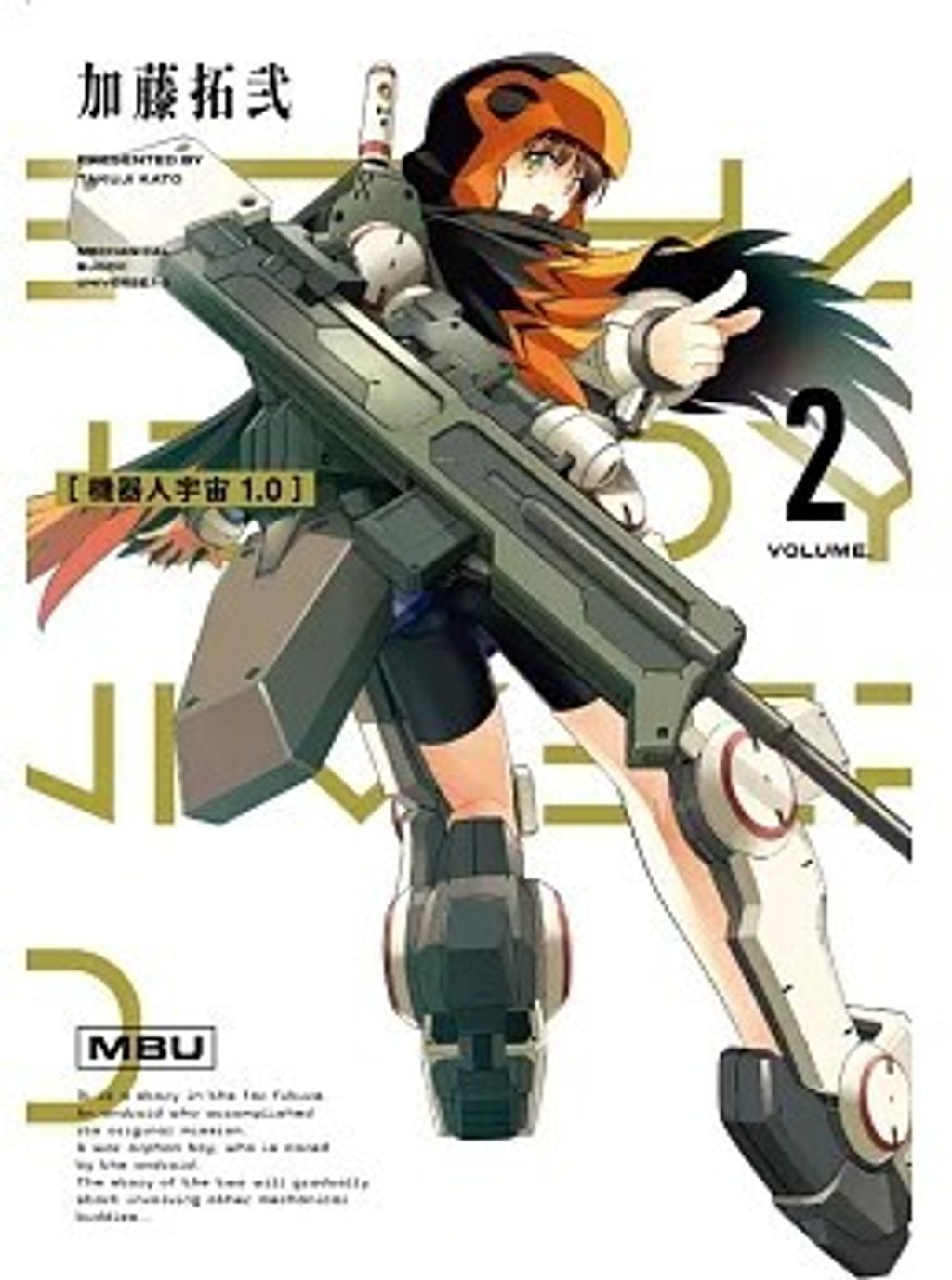 螢幕擷取畫面 2026-01-06 174514